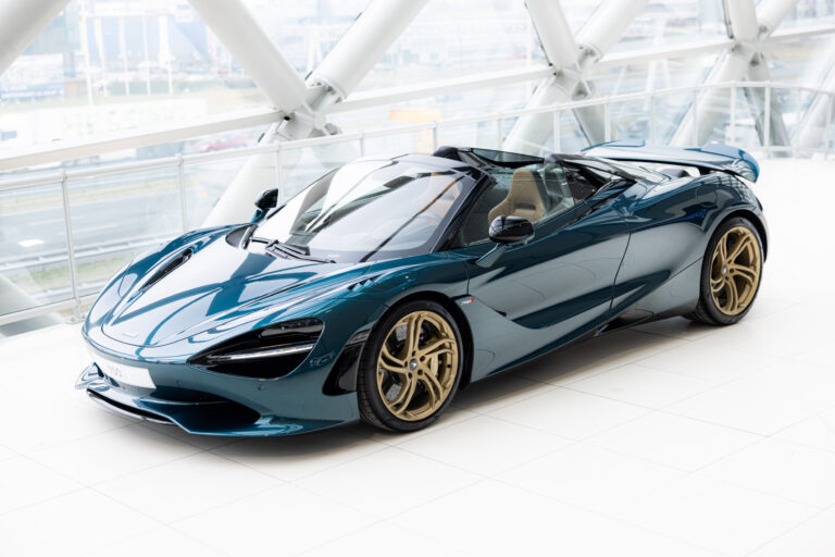 McLaren S Spider Serpentine